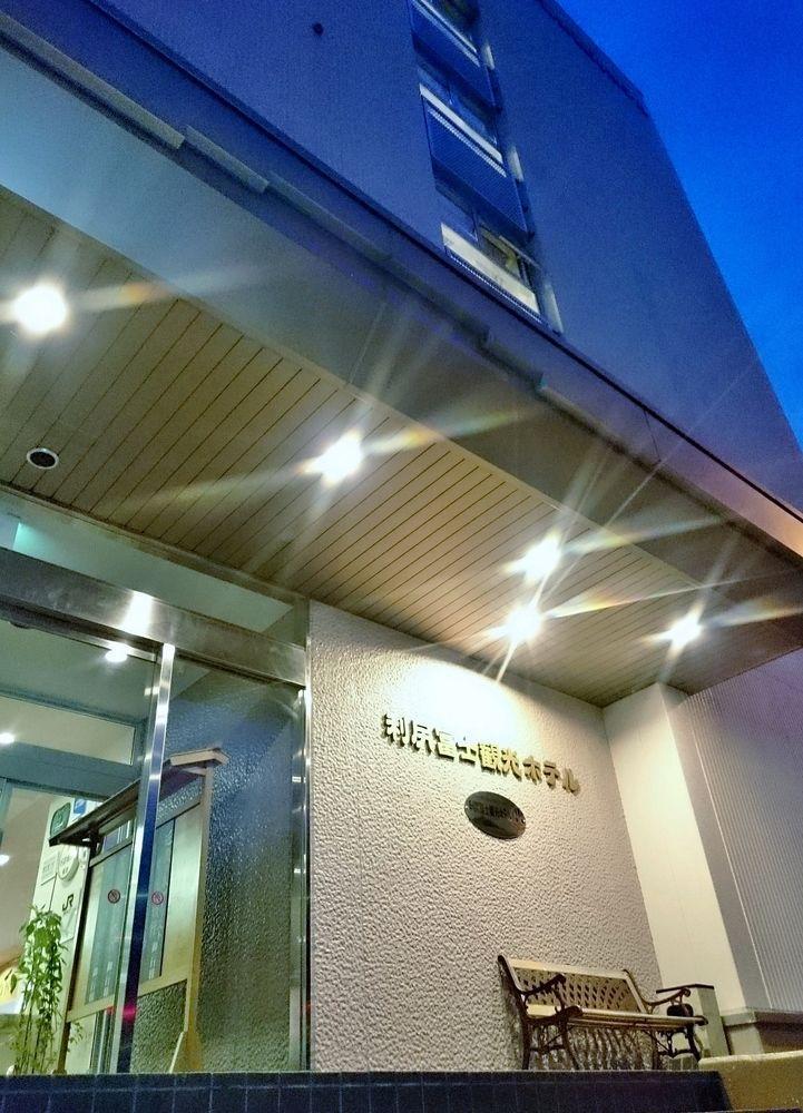 Rishiri Fuji Kanko Hotel מראה חיצוני תמונה