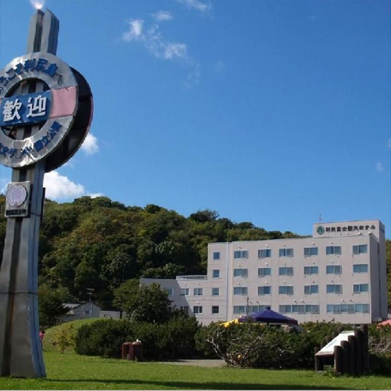 Rishiri Fuji Kanko Hotel מראה חיצוני תמונה