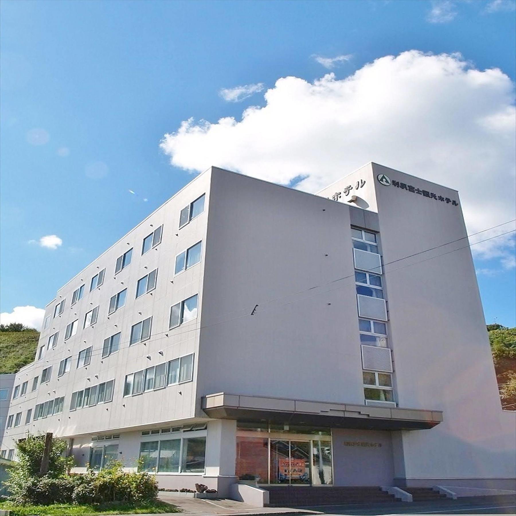 Rishiri Fuji Kanko Hotel מראה חיצוני תמונה