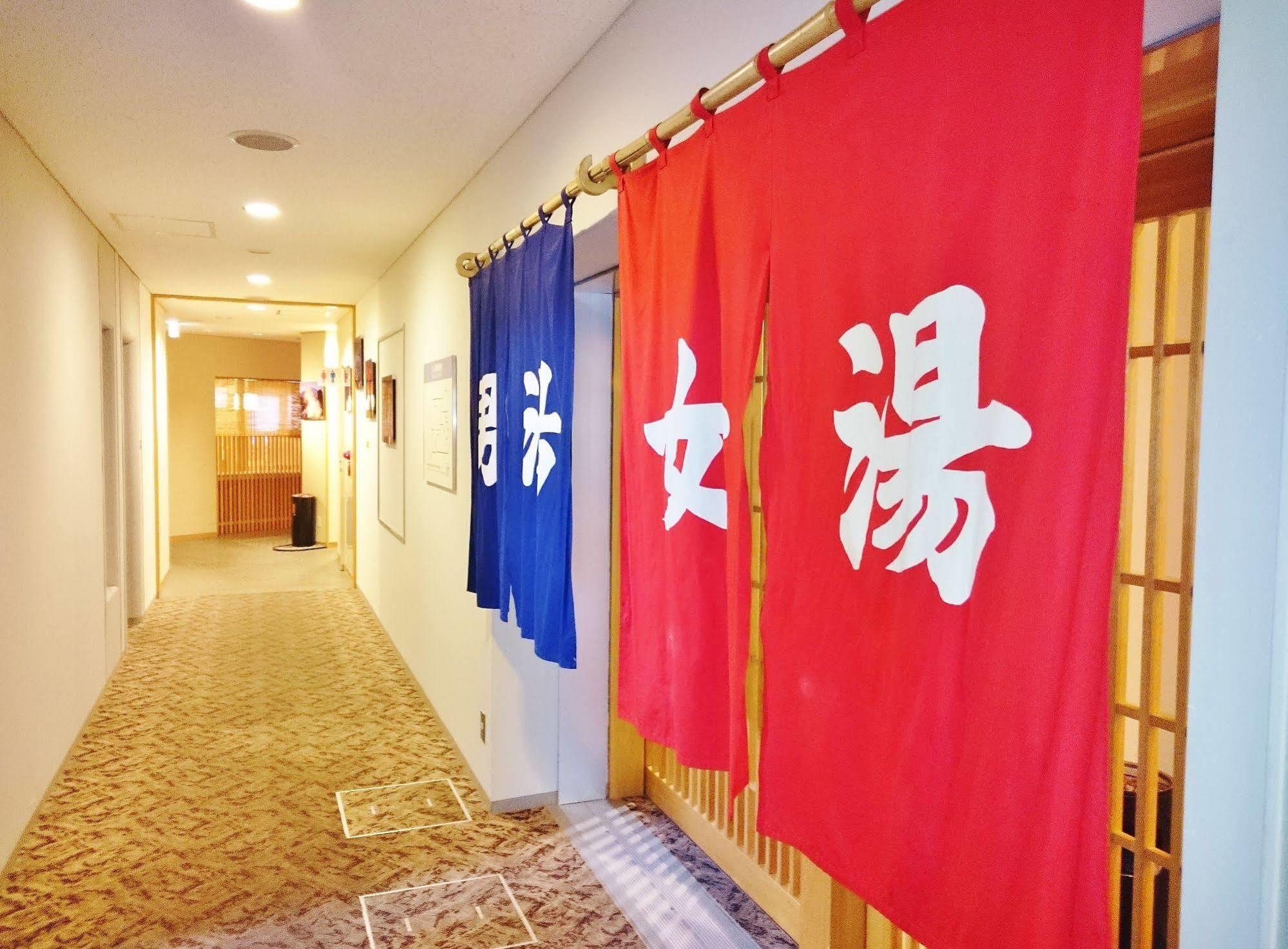 Rishiri Fuji Kanko Hotel מראה חיצוני תמונה
