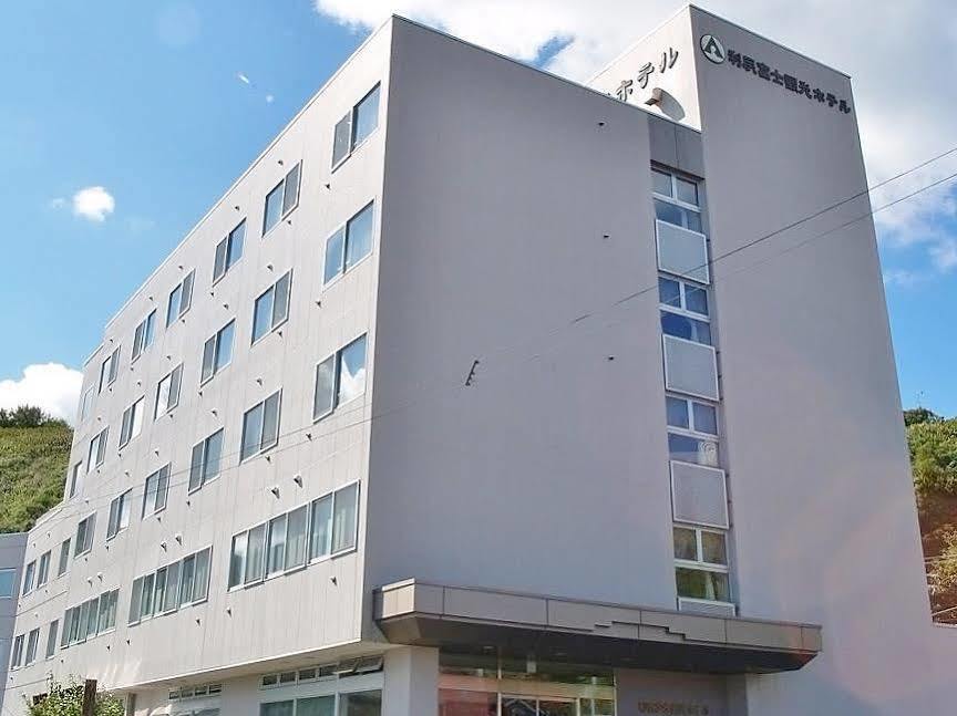 Rishiri Fuji Kanko Hotel מראה חיצוני תמונה